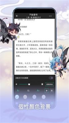 芝士录屏免费版本下载安装官网手机