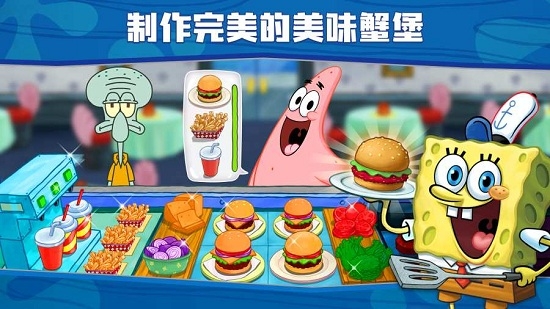 纷争法则大贸险0.7.1