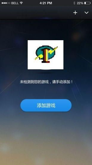 变速齿轮2024