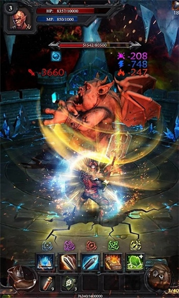 黑暗城堡2深海之主  v1.0.88图2