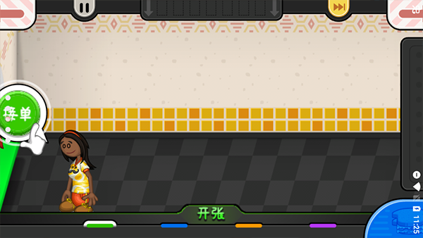 老爹奶酪店下载英文版  v1.0.1图2