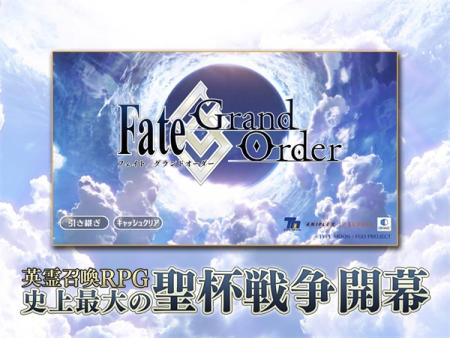 fatego日服下载最新  v2.85.2图3