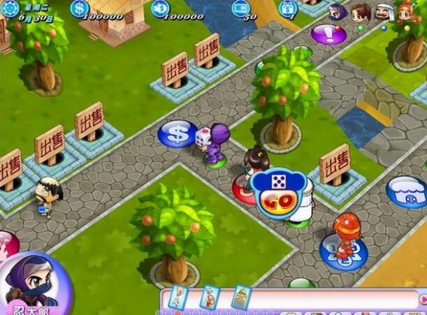 大富翁4fun正版下载官方最新版  v1.0.0图3